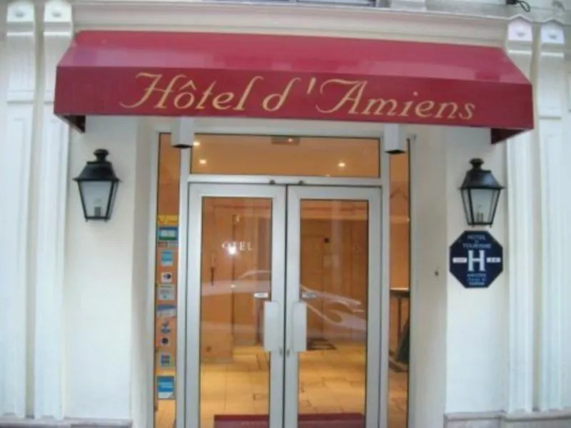 艾米安酒店 酒店 巴黎
